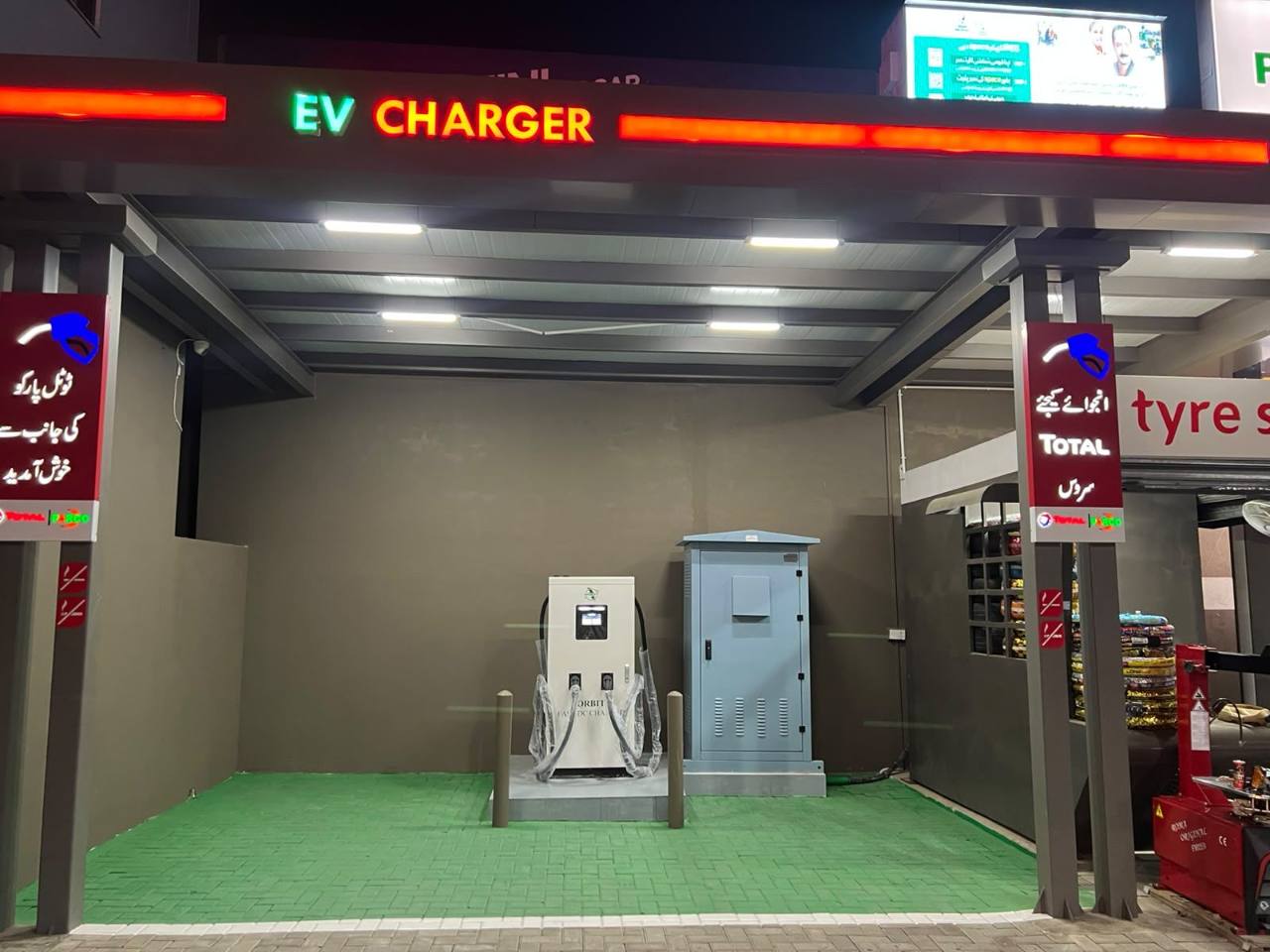 Total Parco (Green Filling Station) EV charging station in Mandi Bahauddin, 80 kW CCS2/TYPE2