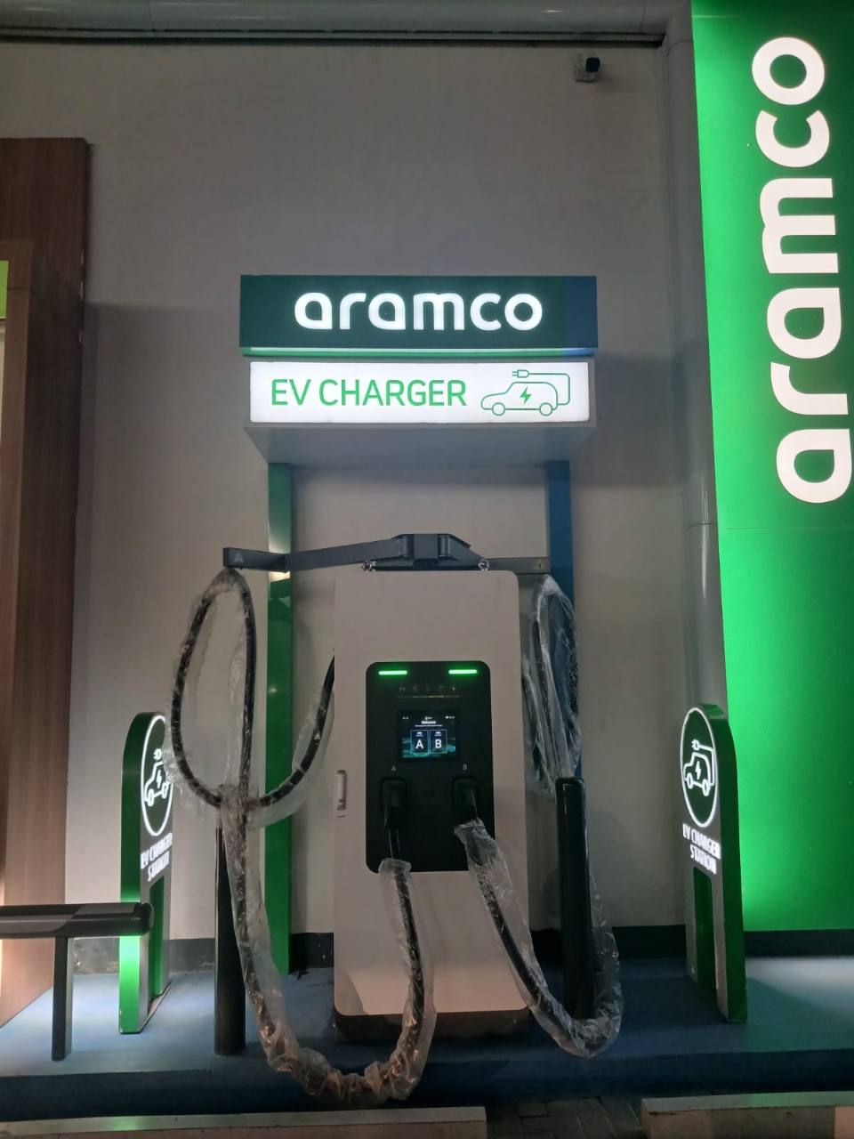 Aramco Johar Town Lahore EV charging station in Lahore, 120 kW CCS2
