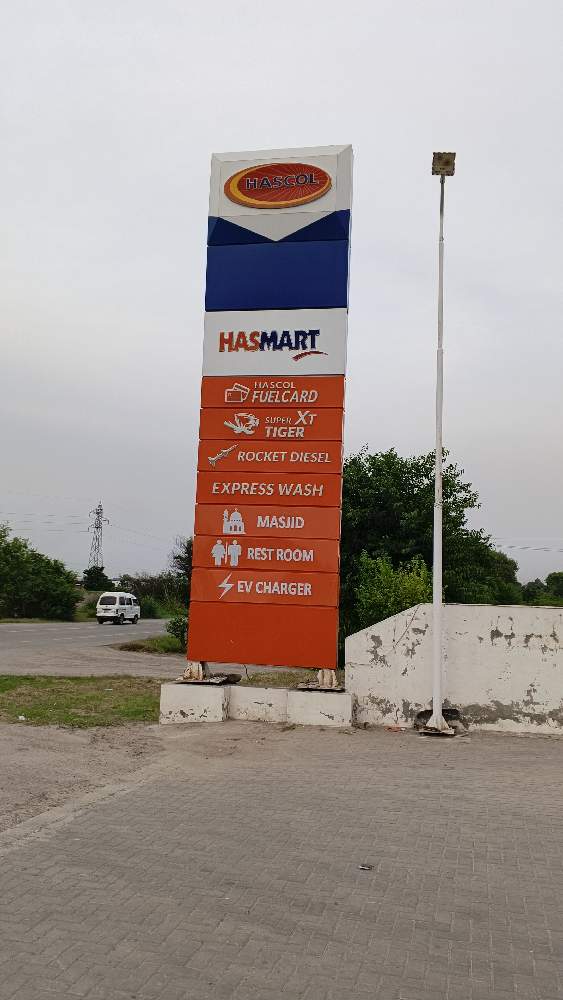 Malik Petroleum Dharabi Charger EV charging station in Rawalpindi — 7 kW